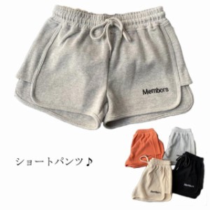 ショートパンツ レディース 短パン スウェットパンツ ショート丈 ワイドパンツ ゆったり ゆるパンツ ウエストゴム 切り替えパンツ ボトム