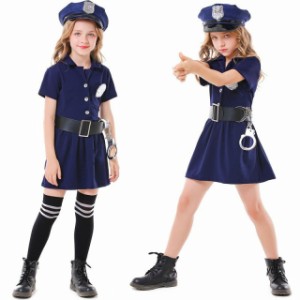 ハロウィン衣装 女の子 ポリスマン コスプレ 警察官 キッズ コスチューム ポリスウーマン 衣装 婦人警官 軍服 子供 制服 おまわりさん パ