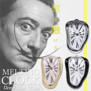 溶ける時計 置き時計 置時計 ダリ 柔らかい時計 融解時計 記憶の固執 風 時計 芸術 美術 アート ウォールクロック