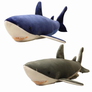 サメ ぬいぐるみ クッション 60cm ブルー グレー シャーク 鮫 海 格好良い 可愛い かわいい 大きめ 大きい