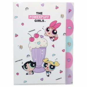 パワーパフガールズ ダイカット5インデックスA4クリアファイル クリームソーダ POWER PUFF GIRLS パワパフ グッズ  かわいい 可愛い お洒