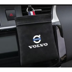 ◆ボルボ VOLVO◆ブラック◆車載収納ポケット空気口吊り下げ袋 小物入れ 収納 簡単取り付け スエード 車内装アクセサリー カー用品 aabm 