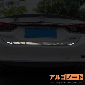 マツダ アテンザ GJ系 カスタム パーツ アクセサリー MAZDA ATENZA GJ系 用品 リアトランクガーニッシュ MT024