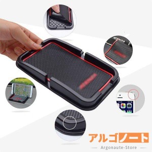 マツダ アテンザ GJ系 カスタム パーツ アクセサリー MAZDA ATENZA GJ系 用品 スマホホルダー MT104