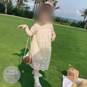 ワンピース 女の子 春 半袖 夏 子供服 フォーマル 子供フォーマル キッズフォーマル 結婚式 カジュアル お受験 七五三 女子 冠婚葬祭 法