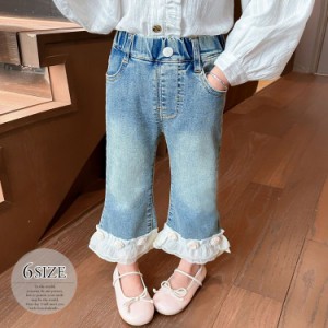 パンツ 女の子 子供 デニムパンツ カジュアル 子供服 かわいい おしゃれ 子供服 キッズ ボトムス ロングパンツ スウェットパンツ 通園 通