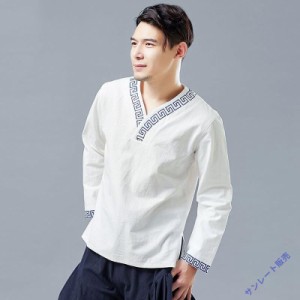 チャイナ服 Tシャツ メンズ 男性用 チャイナTシャツ カジュアル 漢服 交襟 中華文様 雷紋 長袖 チャイナボタン トップス 中華服 中国服