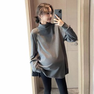 妊婦服 秋冬用 長袖Tシャツ 保温服 ハイネック 妊婦用服装 インナーシャツ おしゃれ プレーントップスTシャツ