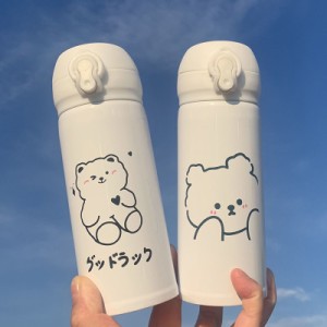 マグボトル 保温 保冷 魔法瓶 500ml 600ml 超軽量 直飲み カップ 水筒 肩紐 真空断熱 ボトル キッズ ストロー ステンレスボトル かわいい