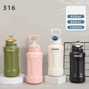 水筒 600ml 800ml 1000ml 保温ポット ボトル 魔法瓶 ステンレスボトル 保冷 保温 真空断熱 マグボトル トラベルタンブラー 飲みやすい 洗