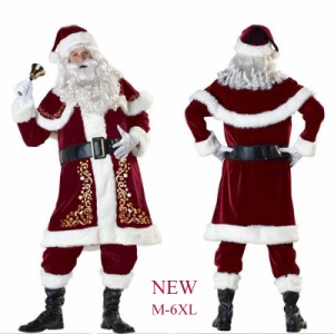 2022 サンタ コスプレ クリスマス コスプレ サンタクロース コスプレ クリスマス衣装 メンズサンタクロース サンタ帽子 サンタウィッグ 