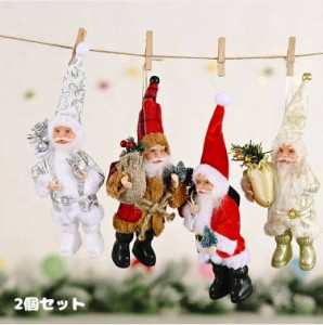 クリスマス装飾 クリスマスツリー オーナメント クリスマスツリー サンタ人形 23*9cm クリスマスパーティー サンタクロースドア装飾 玄関