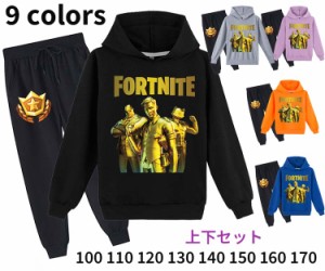 2点セット9色 FORTNITE フォートナイト 子供用 ジャージ 男女兼用 セットアップ 上下セット 長袖 キッズ 男の子 女の子 誕生日 アップパ