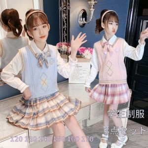 子供服 子供 かわいい ズボン スーツ 韓国 スーツ 3点セット フォーマル 学生制服 女の子 キッズ ベスト シャツ チェック柄 スカート 上