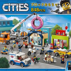 レゴシティ互換 レゴ互換 シティ ドーナツショップ 848PCS ミニフィグ10体 LEGO互換 レゴプロック レゴ互換 新作 LEGOブロック おもちや 