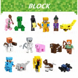 ブロック マインクラフト風 レゴ 互換品 ブロック おもちゃ レゴミニフィグ 互換 レゴブロック LEGO マイクラ風 互換品 ミニフィグ16体 