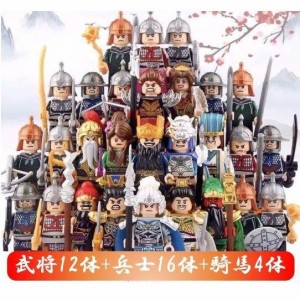 レゴブロック LEGO 三国志 三国武将/兵士/戦馬 人形 32体セット プレゼント 互換品