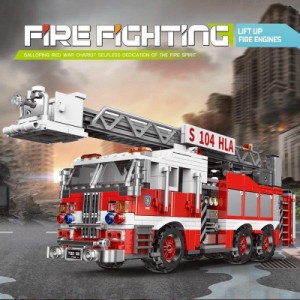 ブロック互換 レゴ 互換品 レゴ消防車 はしご付車 レゴブロック LEGO クリスマス プレゼント