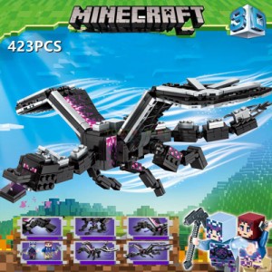 新品 Minecraft 神竜ブロック マインクラフト ブロック 神竜 レゴ互換 マイクラ風 レゴ ブロック おもちゃ LEGO 互換 子ども クリスマス 
