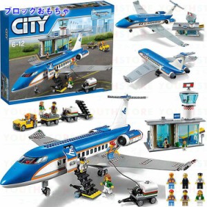 レゴシティ互換 飛行機 レゴ互換 シティ 空港ターミナル 694PCS ミニフィグ6体 LEGO互換 レゴプロック レゴ互換 レゴ 新作 ブロック おも