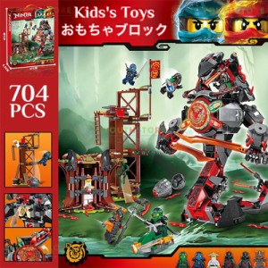 2023新品 ブロック おもちゃ レゴ互換 忍者ブロック おもちゃ レゴ ニンジャゴー 忍者ミニフィグ ブロック 忍者 戦闘機  子供 誕生日 ク