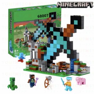 新品 MINECRAFT ブロック おもちゃ レゴ互換 マインクラフト 剣ブロック 剣の基地 マイクラの剣 おもちゃ レゴ ブロック おもちゃ 子ども