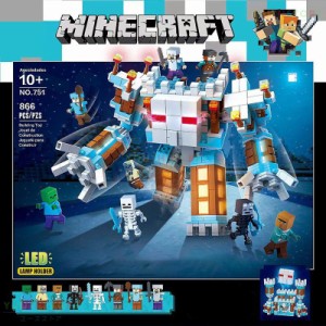 新品 MINECRAFT マインクラフト ブロック おもちゃ 収納 発光ブロック 雪の守護者 レゴ互換 マイクラ ブロック おもちゃ 子供 クリスマス