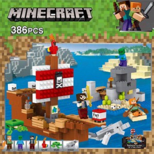 Minecraft マインクラフト LEGO互換 海賊船の冒険 386PCS ミニフィグ6体 レゴプロック おもちゃ レゴ互換 新作LEGO マインクラフト ブロ