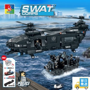 　レゴ互換　ブロック　ＳＷＡＴ　イーグル武装　ヘリコプター　１３５１ピース　ライトブロック付き　　レゴ互換品 lego  レゴブロック 