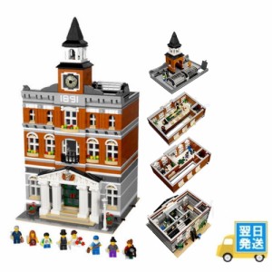 　レゴ　互換　ブロック　クリエイター　タウンホール ブロック　 レゴ互換品 lego レゴ互換 レゴブロック 互換品  ギフト クリスマス プ