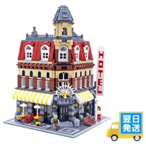 【ポイント１０倍】　レゴ　互換　ブロック　クリエイター　カフェコーナー　ブロック　 レゴ互換品 lego レゴ互換 レゴブロック 互換品 