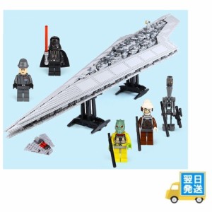 　レゴ　互換　ブロック　スターウォーズ　 スーパー　スターデストロイヤー　 レゴ互換品 lego レゴ互換 レゴブロック 互換品  ギフト 