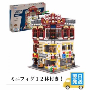 　レゴ　互換　ブロック　おもちゃ屋さん　クリエイター　XINGBAO社製 レゴ互換品 lego レゴ互換 レゴブロック 互換品  ギフト クリスマ