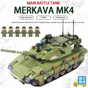 　レゴ互換　ブロック　メルカバ　ＭＫ４　戦車　１７３０ピース　yuming社製 レゴ互換品 lego レゴ互換 レゴブロック 互換品  ギフト ク