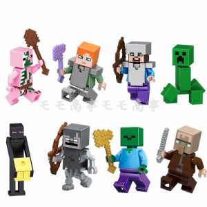 【ポイント１０倍】レゴ 互換 ミニフィグ マイクラ風 マインクラフト風 8体セット LEGO ミニフィギュア ブロック おもちゃ キッズ 送料無