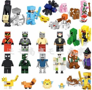 レゴ ミニフィグ マイクラ風 マインクラフト風 28体セット 互換 LEGO ミニフィギュア ブロック おもちゃ キッズ 送料無料 知育玩具 組み