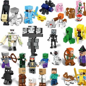 【ポイント１０倍】レゴ 互換 LEGO ミニフィグ マイクラ風 マインクラフト風 29体セット ミニフィギュア ブロック おもちゃ キッズ 送料