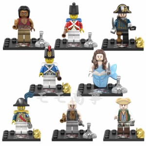 レゴ 互換 ミニフィグ パイレーツ・オブ・カリビアン 8体セット 武器付き 土台付き 海賊 LEGO ミニフィギュア ブロック おもちゃ キッズ 