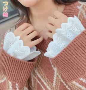 【799円！2点購入＆ クーポン利用で】1A18   付け袖 つけ袖 レディース重ね着 シフォン コットン刺繍スカラップレース フリル袖 ジョーゼ