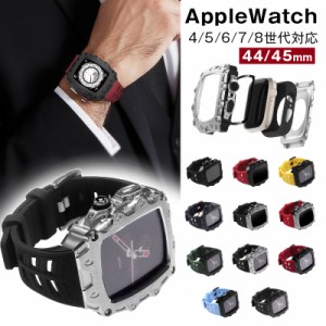 アップル7/8世代対応 一体型改装腕時計バンド AppleWatch APPLE 改装 腕時計バンド APPLE改装 腕時計 バンド 一体型 ステンレス鋼 ステン