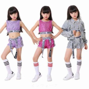 キッズダンス衣装 ヒップホップ 派手 ダンス衣装 キッズ ガールズ セットアップ ダンス 衣装 韓国 トップス パンツ キッズダンス 韓国ダ