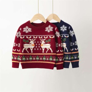 子供服 クリスマス セーター  キッズ トップス ニット トナカイ 鹿柄 長袖 上着 クリスマス衣装 可愛い 女の子 男の子 キッズ用 子ども服