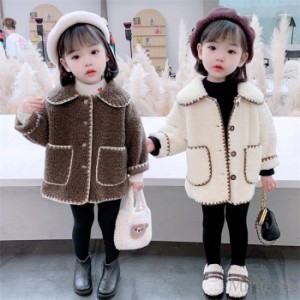 ボアコート キッズ 子供服 ボアジャケット　女の子 男の子 ブルゾン ジャケット おしゃれ ボア もこもこ ミドル丈 防寒 シンプル 上着 ベ