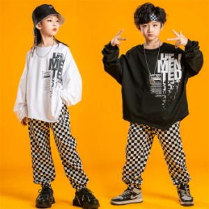 ダンス衣装 男女兼用 キッズ 男の子 女の子 子供 長袖 Tシャツ パンツ ヒップホップ ジャズダンス モダンダンス レッスンウェア ダンスレ