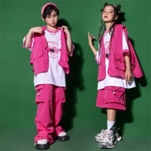 ヒップホップ 子供 セットアップ 女の子 男の子 Tシャツ ベスト パンツ トップス ダンス服 ダンス着 ステージ ストリートダンス ファッシ