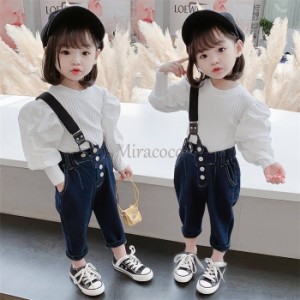 子供服 セットアップ 女の子 韓国風 キッズ 上下セット 白シャツ デニムサロペット ベビー服 長ズボン 可愛い おしゃれ 長袖 春秋 春服 