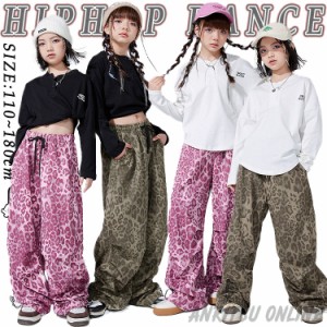 ヒョウ柄 茶色 ピンク JAZZ カーゴパンツ パンツ 女の子 ゆったり ダンスパンツ チア チアガール 韓国 K-POP キッズ ダンス衣装 セットア