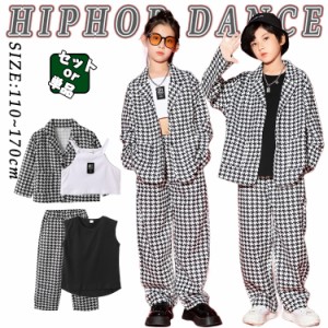 チェック柄 ダンス衣装 スーツ キッズ ダンス 衣装 セットアップ 長袖 ジャケット 派手 個性派 おしゃれ キャミソール トップス 韓国K-PO