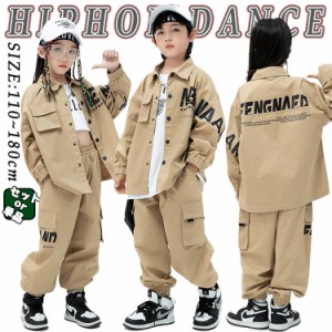 キッズ ダンス衣装 セットアップ ジャケット 男の子 女の子 かっこいい カーキ シャツジャケット シンプル タンクトップ カジュアルシャ