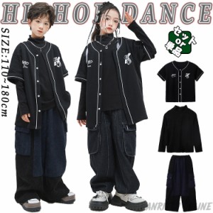 黒色 ベースボールシャツ 夏 キッズ ダンス衣装 セットアップ 単品 黒 半袖シャツ 長袖 ロングtシャツ カジュアルシャツ トレーナー カー